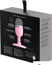 Микрофон Razer Seiren Mini Quartz Pink