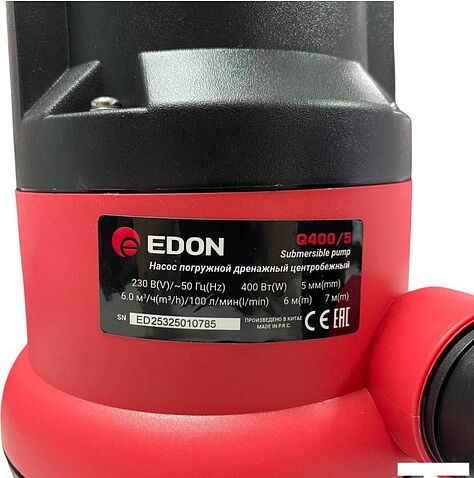 Дренажный насос Edon Q400/5