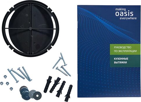 Кухонная вытяжка Making Oasis Everywhere PО-50В