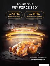 Аэрогриль (аэрофритюрница) Classmark JMD2024080801-B (черный) Аэрогриль (аэрофритюрница) Classmark JMD2024080801-B (черный)