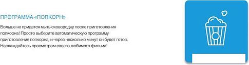 Микроволновая печь Candy CMGA20SDLB-07