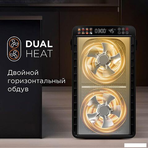 Сушилка для овощей и фруктов Redmond (Редмонд) FD1104