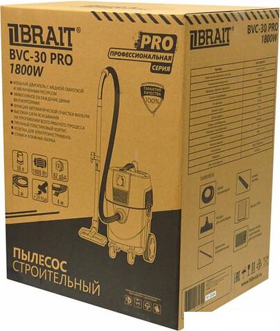Пылесос Brait BVC-30 Pro