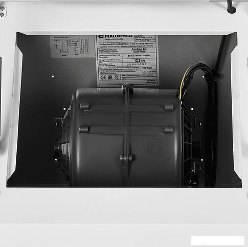 Кухонная вытяжка MAUNFELD Amber 60 Glass (белый)