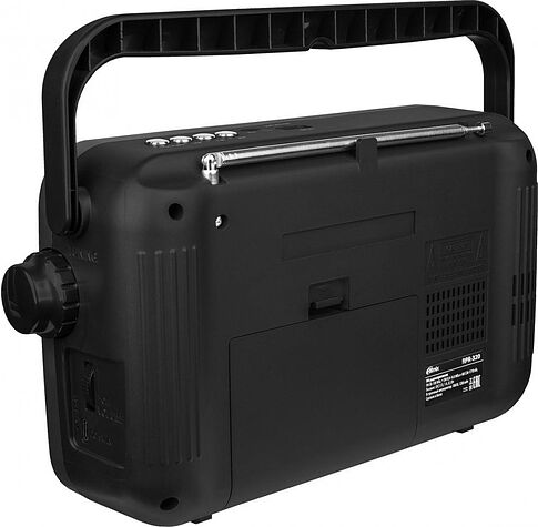 Радиоприемник Ritmix RPR-320