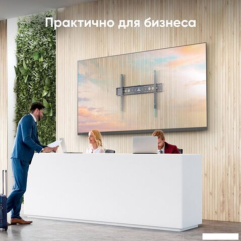 Кронштейн Onkron UF12