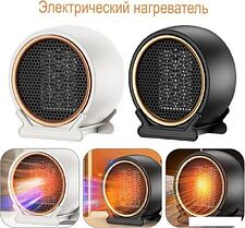 Тепловентилятор Sundays Home 652100050D