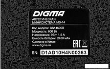 Колонка для вечеринок Digma MS-14