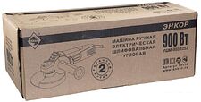Угловая шлифмашина Энкор УШМ-900/125Э