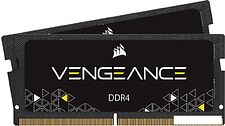 Оперативная память Corsair Vengeance Series 2x16ГБ DDR4 3200 МГц CMSX32GX4M2A3200C22 Оперативная память Corsair Vengeance Series 2x16ГБ DDR4 3200 МГц CMSX32GX4M2A3200C22