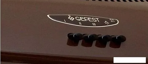 Кухонная вытяжка GEFEST ВО-2501 К47