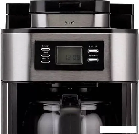 Капельная кофеварка Kitfort KT-781