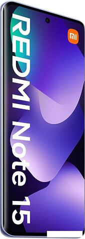 Телефон Xiaomi Redmi Note 15 8GB/256GB международная версия (фиолетовый)