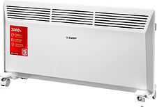 Конвектор Зубр Мастер КЭМ-2000 Конвектор Зубр Мастер КЭМ-2000