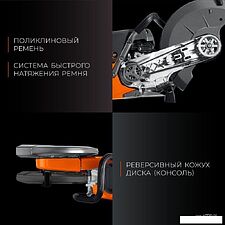 Бензорез KRAFTOOL K770-16 (без диска)