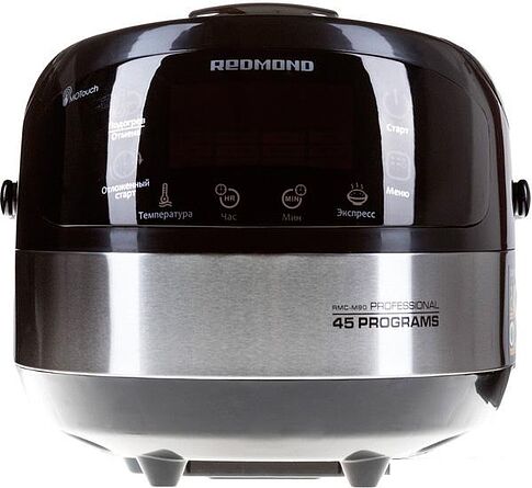 Мультиварка Redmond RMC-M90