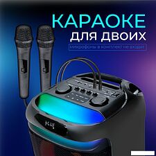 Беспроводная колонка Ginzzu GM-118 Беспроводная колонка Ginzzu GM-118