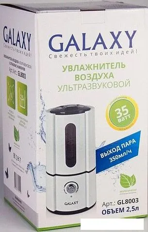 Увлажнитель воздуха Galaxy GL8003