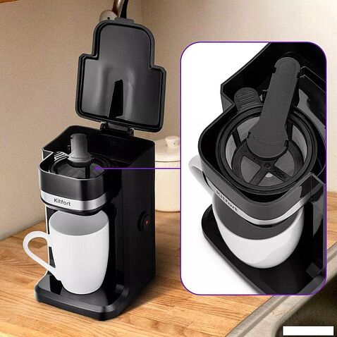 Капельная кофеварка Kitfort KT-7187