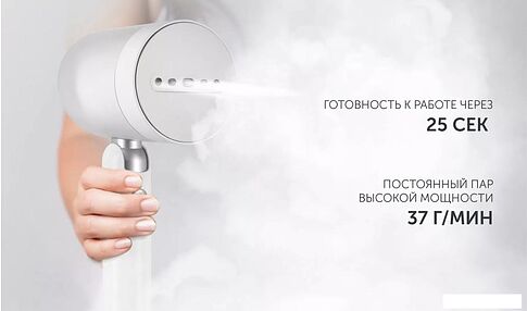 Отпариватель Polaris PGS 1420CA Travel