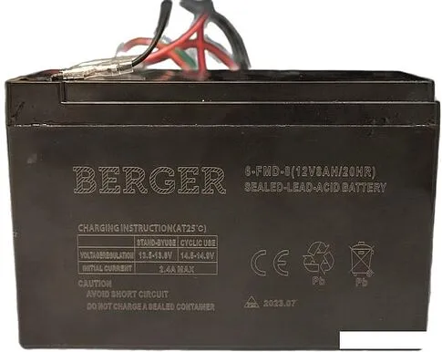 Аккумуляторный опрыскиватель Berger BG1993