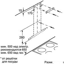 Кухонная вытяжка Bosch DWA06E652