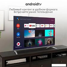 Телевизор Digma DM-LED50UBB41