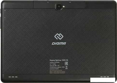 Планшет Digma Optima 1028 TS1215PG 8GB 3G (черный)