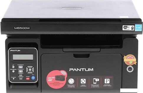 МФУ Pantum M6500W (+ картридж TN-210P)