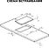 Варочная панель LEX EVI 321A WH
