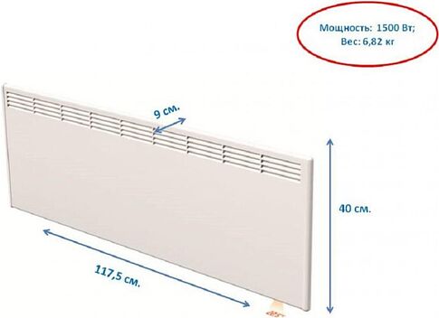 Конвектор Beha PV 15 Wi-Fi