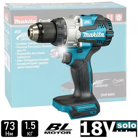 Ударная дрель-шуруповерт Makita DHP489Z (без АКБ)