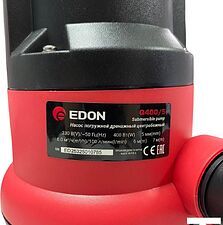 Дренажный насос Edon Q400/5