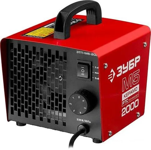 Тепловая пушка Зубр ЗТП-М5-2000