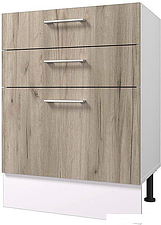 Шкаф напольный Горизонт Европа 60 3 ящика (серый крафт)