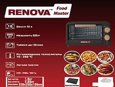 Мини-печь Renova MO-10TB1