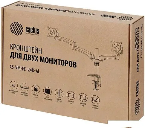 Кронштейн CACTUS CS-VM-FE124D-AL