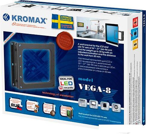 Кронштейн Kromax VEGA-8