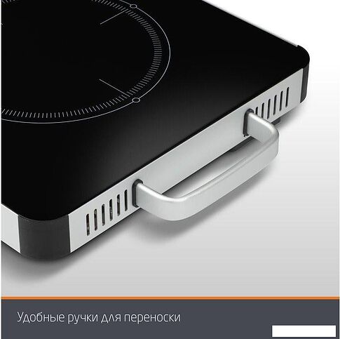 Настольная плита Leonord LE-1748