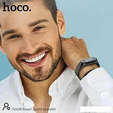 Фитнес-браслет Hoco GA08