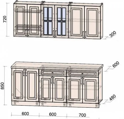 Готовая кухня Интерлиния Мила Шато 1.9А (слоновая кость/океан/серый каспий)