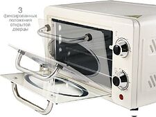Мини-печь Oursson MO1201/IV Мини-печь Oursson MO1201/IV