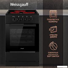 Кухонная плита Weissgauff WES E2V05 B Кухонная плита Weissgauff WES E2V05 B