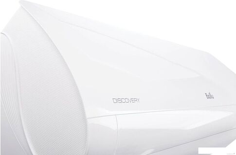 Кондиционер Ballu Discovery DC inverter BSVI-12HN8