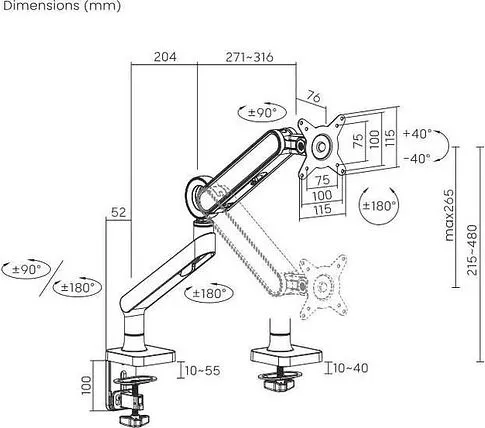 Кронштейн Ultramounts UM719B (черный)