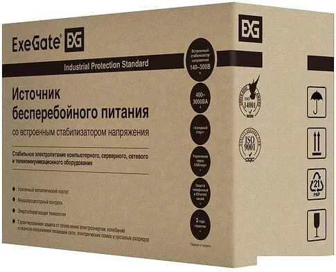 Источник бесперебойного питания ExeGate SpecialPro Smart LLB-1200.LCD.AVR.4SH.USB EP285494RUS