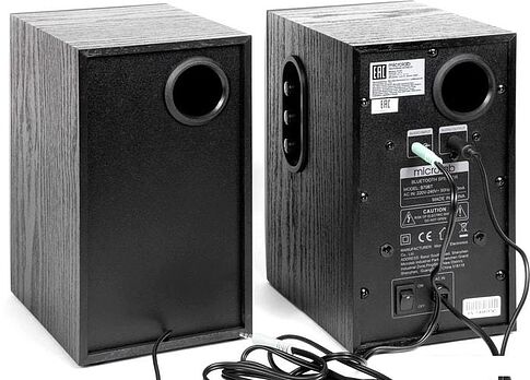 Акустика Microlab B70BT