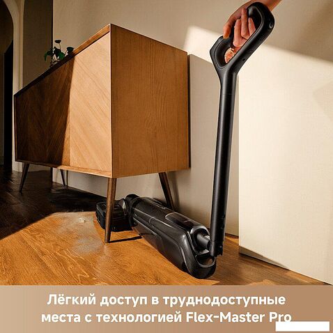 Вертикальный моющий пылесос Trouver Wet and Dry Vacuum M50 HMH36A (евровилка)