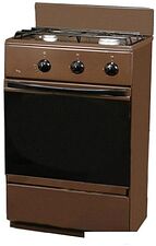 Кухонная плита Flama CG 3202 B