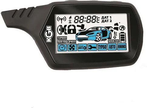 Автосигнализация KGB GX-7